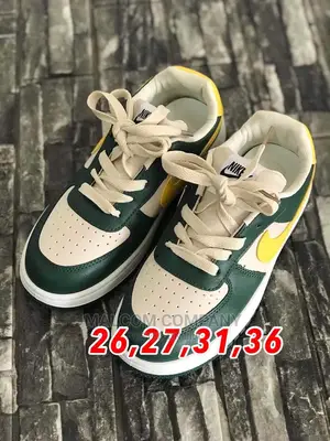 Nike Air Force Kids