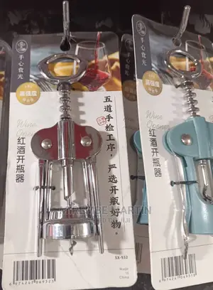 Steel Wine Opener