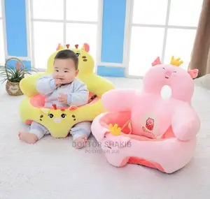 Baby Seat Trainer