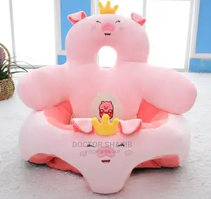 Baby Seat Trainer