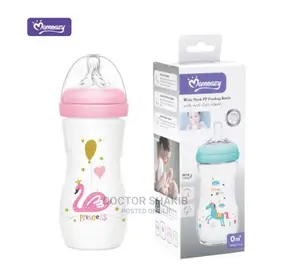330ml Momeasy Baby Bottle With Handle