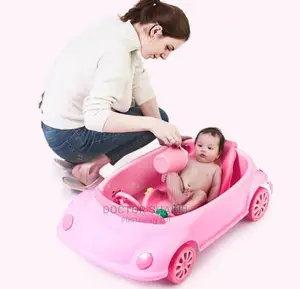 Baby Car Bath Tub