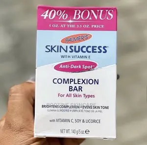 Palmers Skin Success Complexion Bar(Anti Dark Spot Soap )