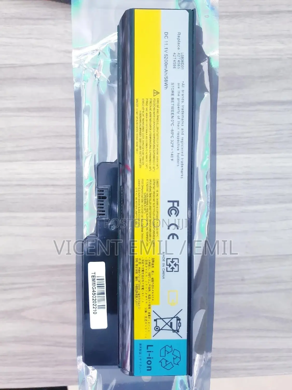 Lenovo G450/430 Battery