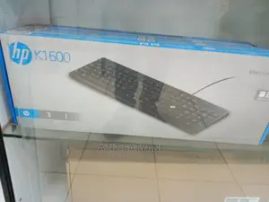HP USB Wired Keyboard Original