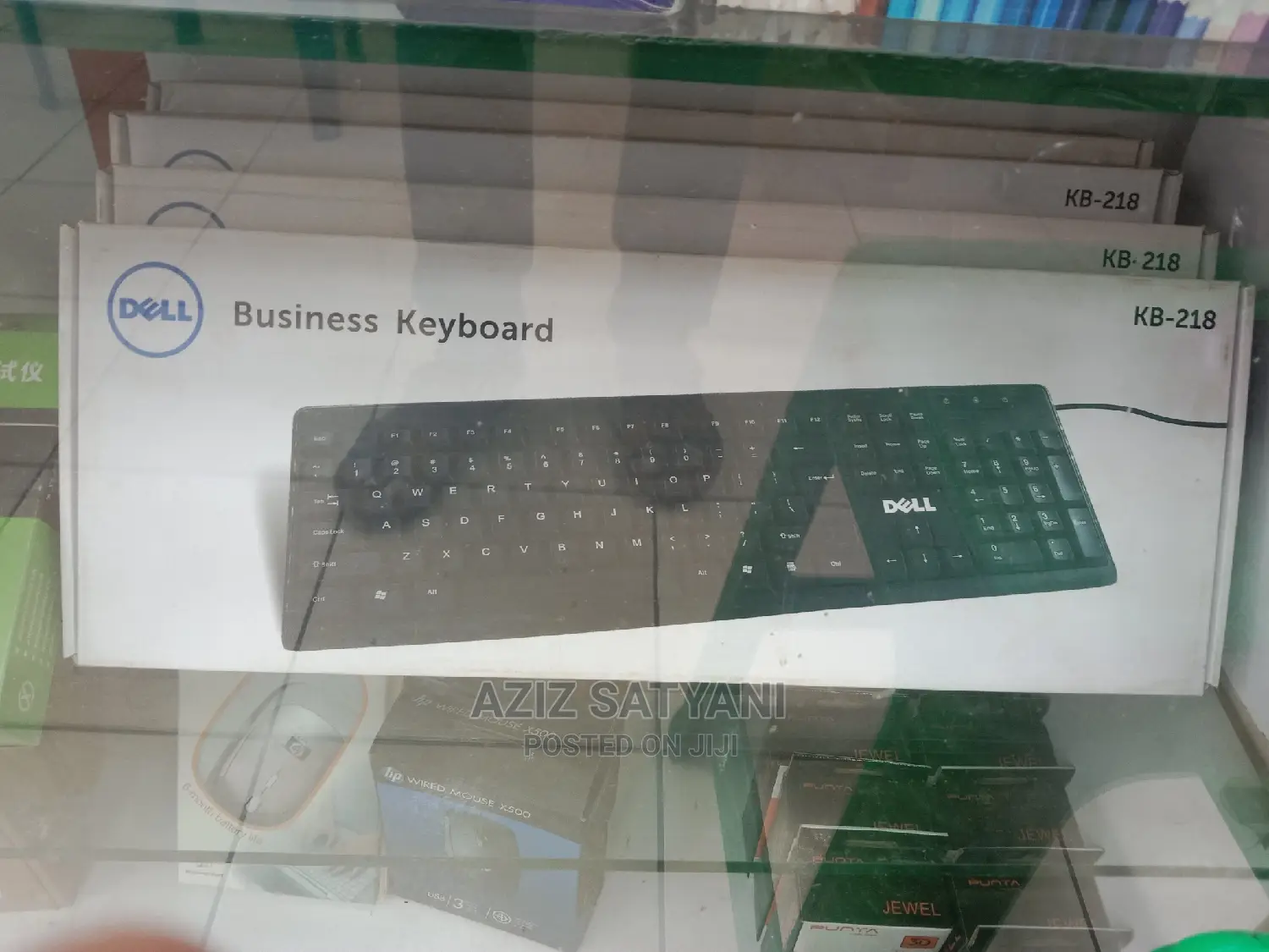 HP USB Wired Keyboard Original