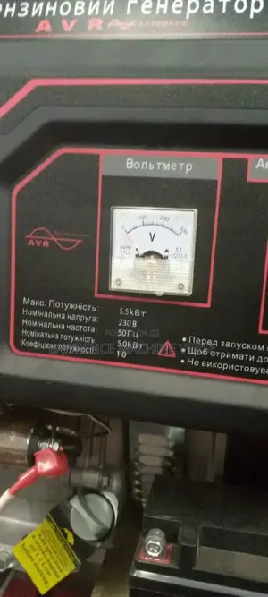 Edon Generator Pt 7000D 5.5kv