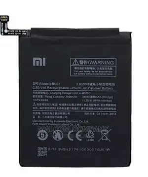 Redmi Xiomia Battery