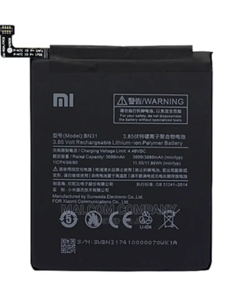 Redmi Xiomia Battery