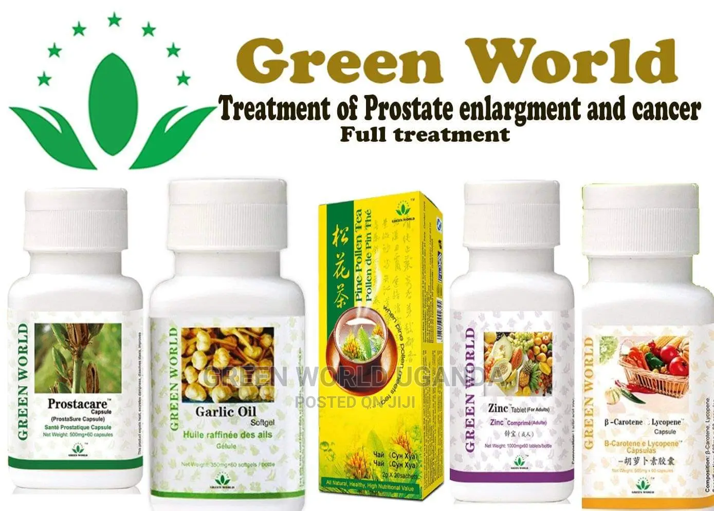Vig Power for Men