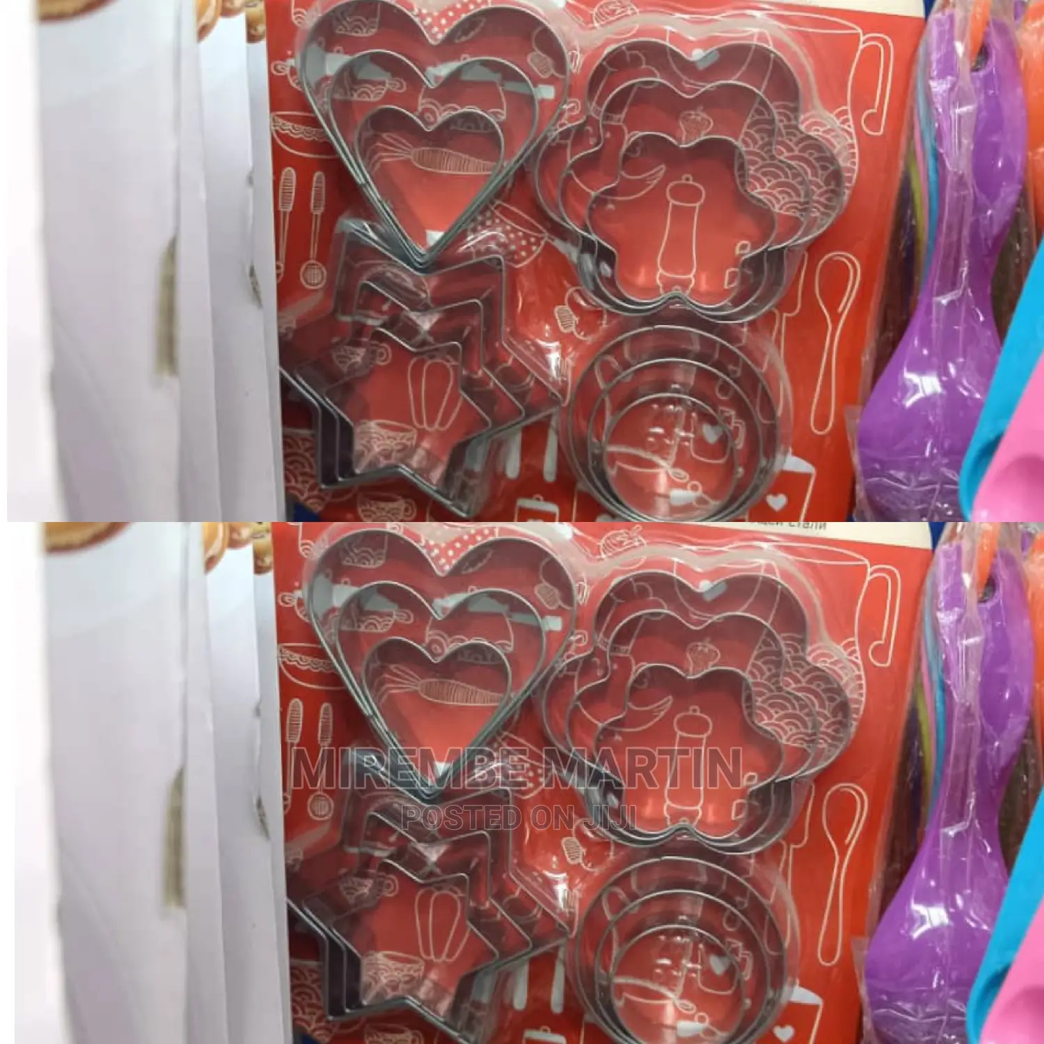 Stainless Steel Cookie Cutter