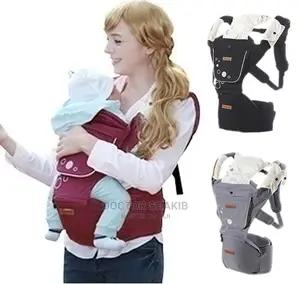 Imama Hipseat Baby Seat Carrier