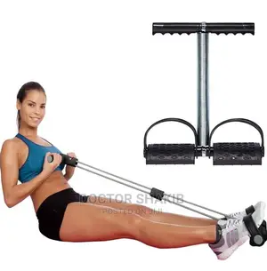 Tummy Trimmer