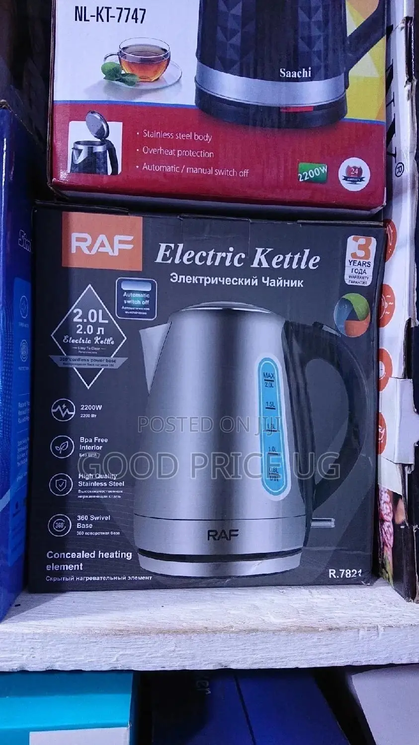 7821 RAF Kettle With Water Gauge