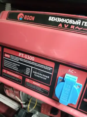 Generator PT3300 3.3kw