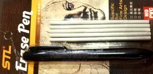 Erase Pen for Fine Art.