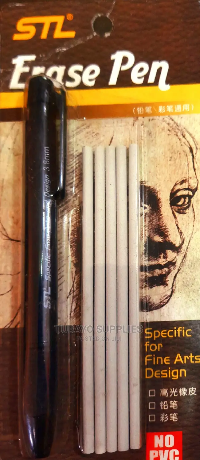 Erase Pen for Fine Art.