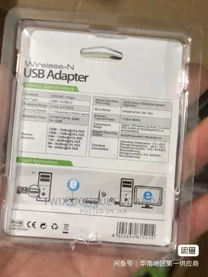 USB Wifi Adapter
