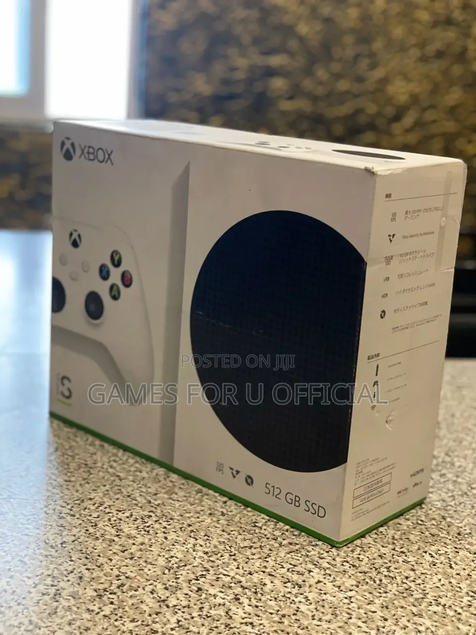 Xbox Series S New Display