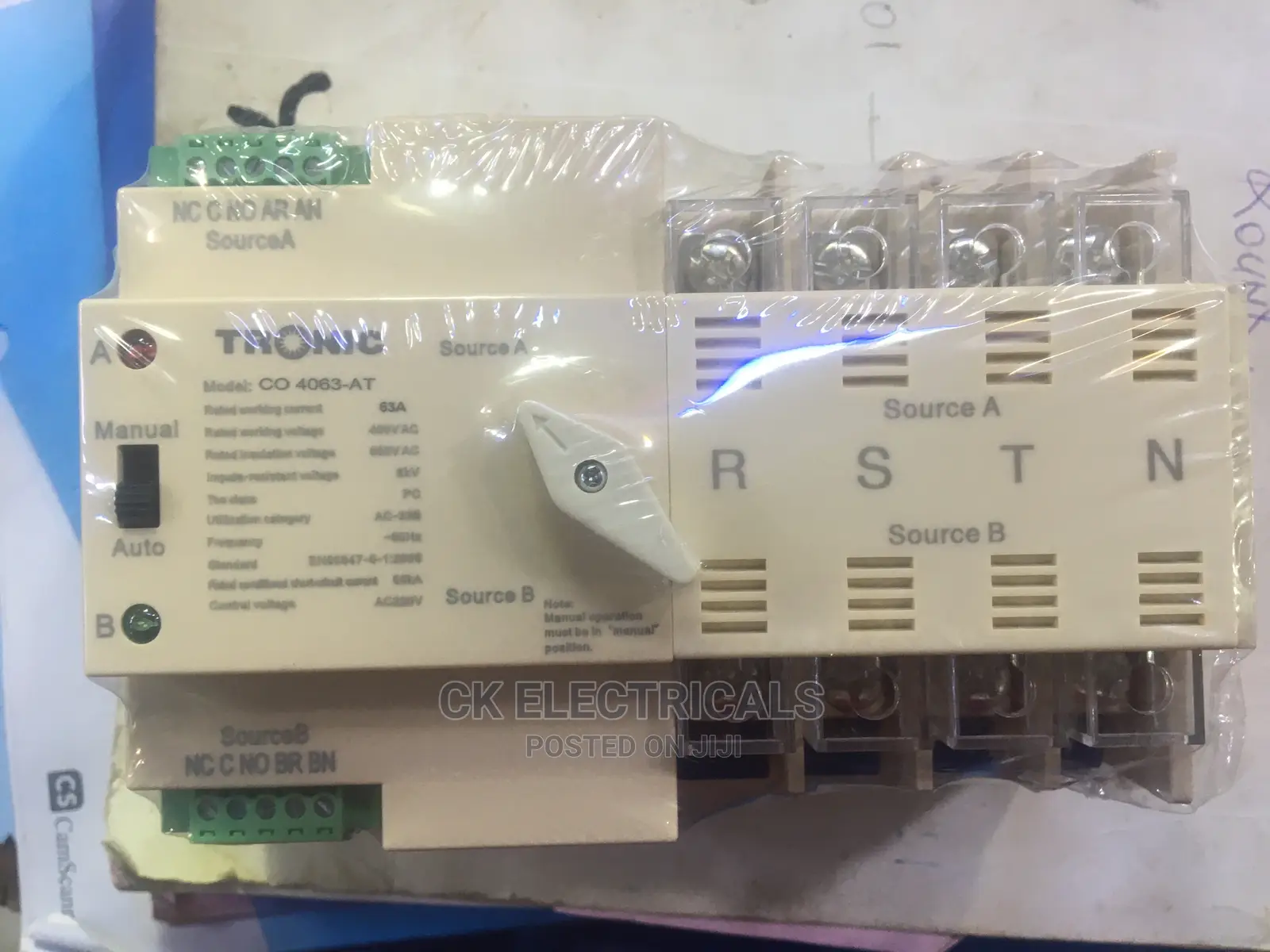 Automatic Change Over 45amps