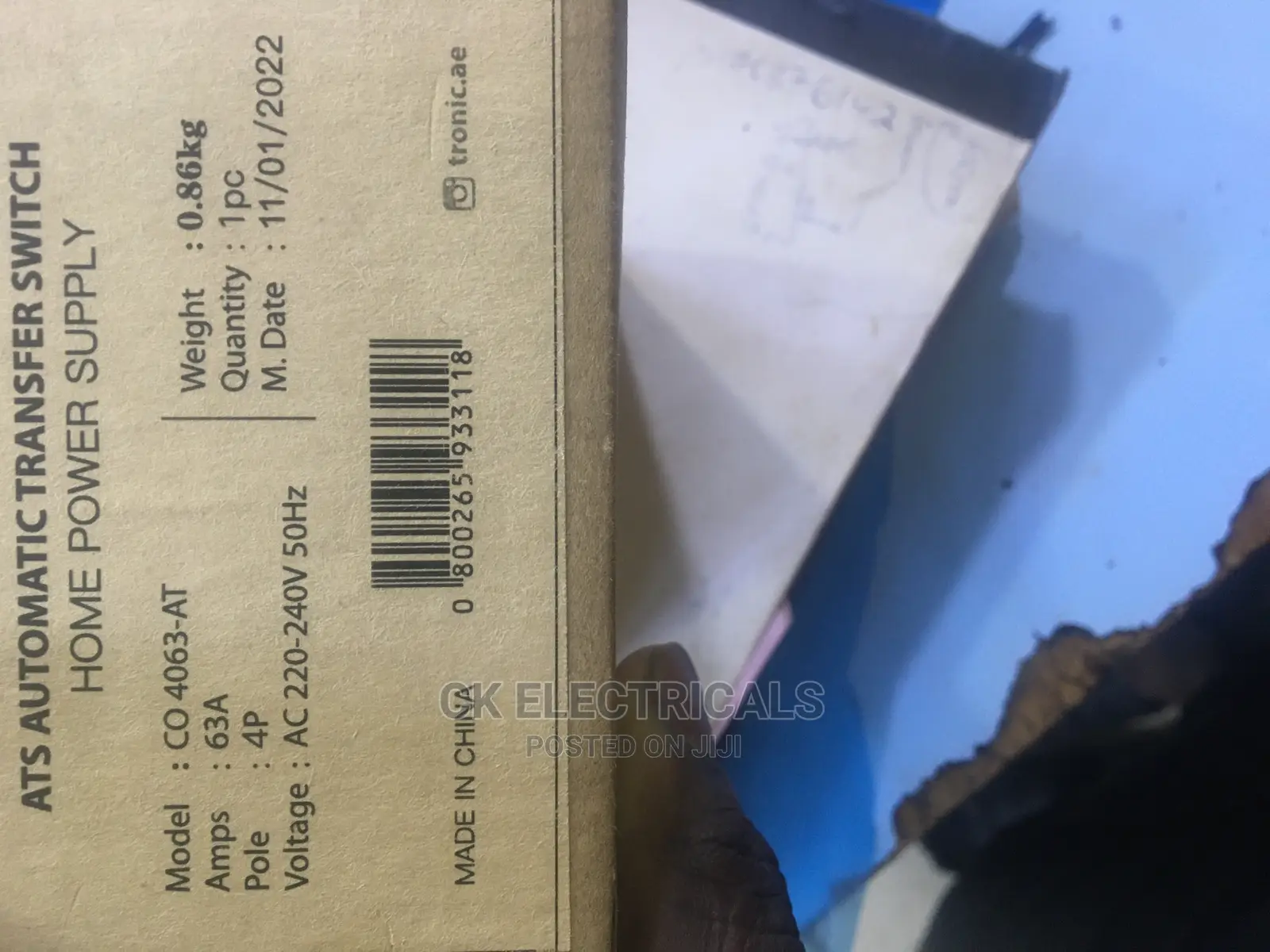 Automatic Change Over 45amps