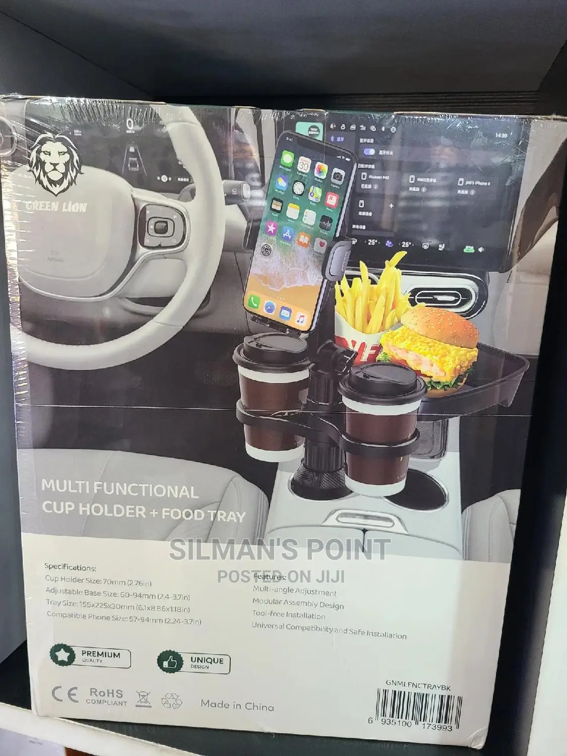 Green Lion Multifunctional Cupholder PLUS Food Tray