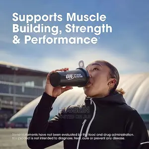 Creatine Monohydrate Powde Optimum Nutrition
