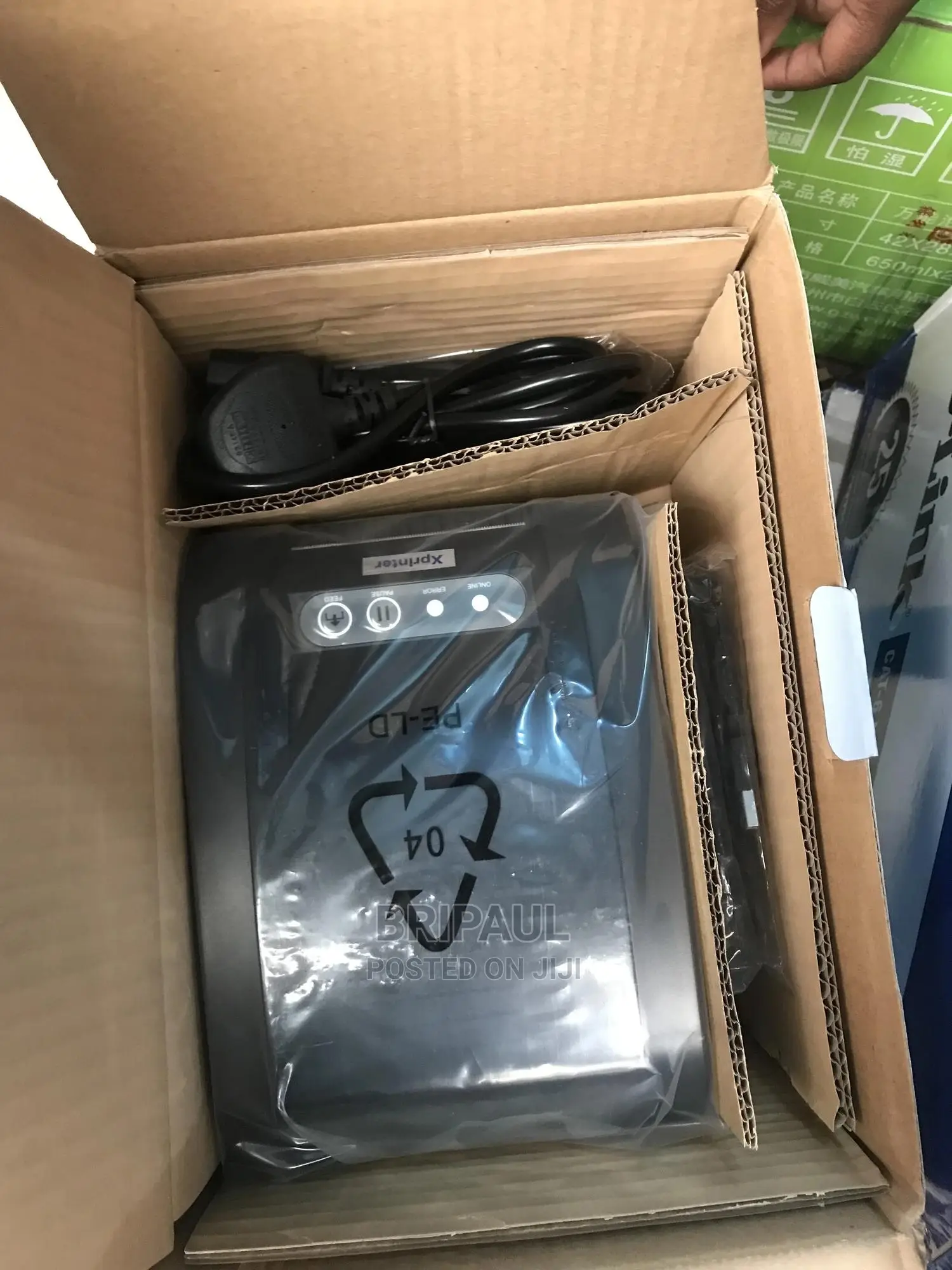 Barcode Xprinter