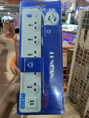 Longan Extension 5way Extension