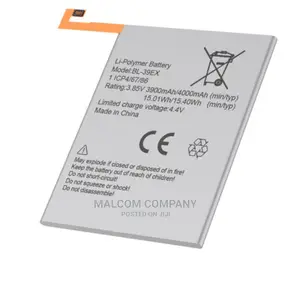 Infinix/Tecno Batteries