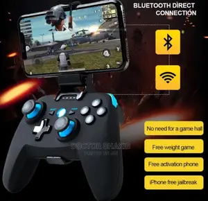 Game Controller