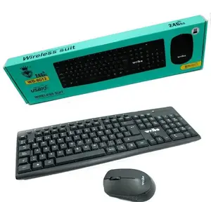 Wireless Mouse and Keyboard Set