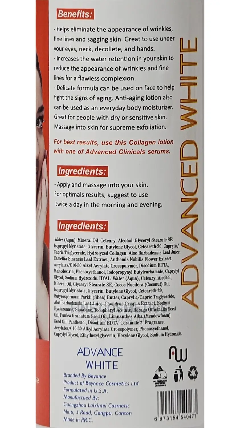 1PC Advanced White Lotion; Vitamin C, Collagen+Tomato Flavor