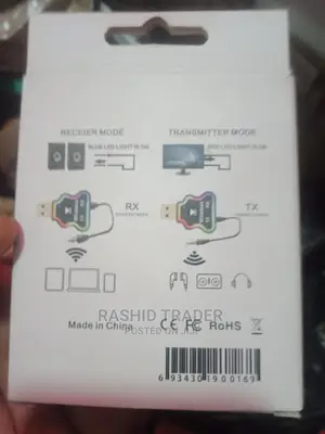 Wireless Audio Transmitter /Receiver