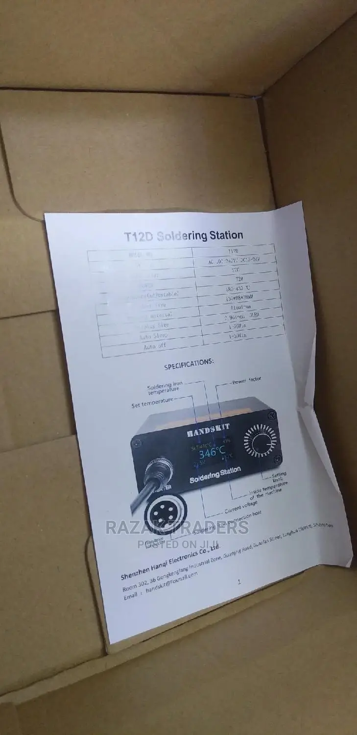 T210 Soldering Station Digital Adjustment Quick Heating