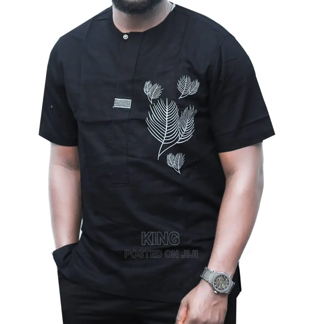 African Ultimate Shirt