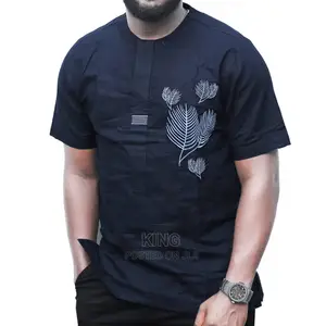 Afrique Culture Shirt