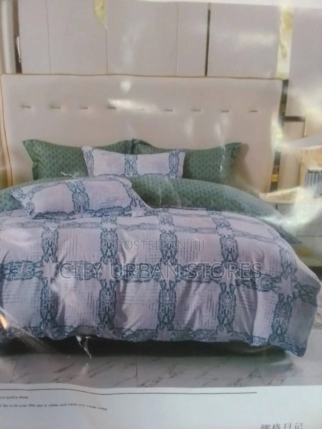 Grace Duvet Cover Set