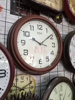 Sonam Wall Clock