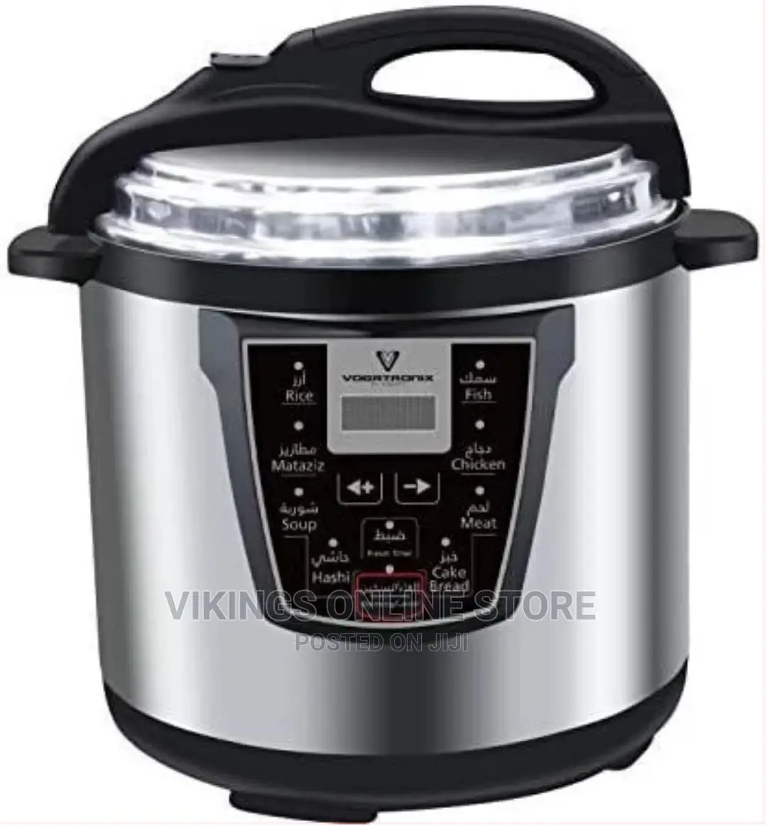 6 L Multi-Functional Rice Electric Pressure Cooker – Silver