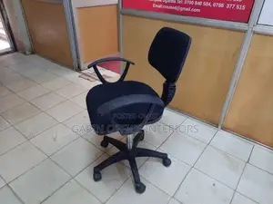Simple Secretarial Chair