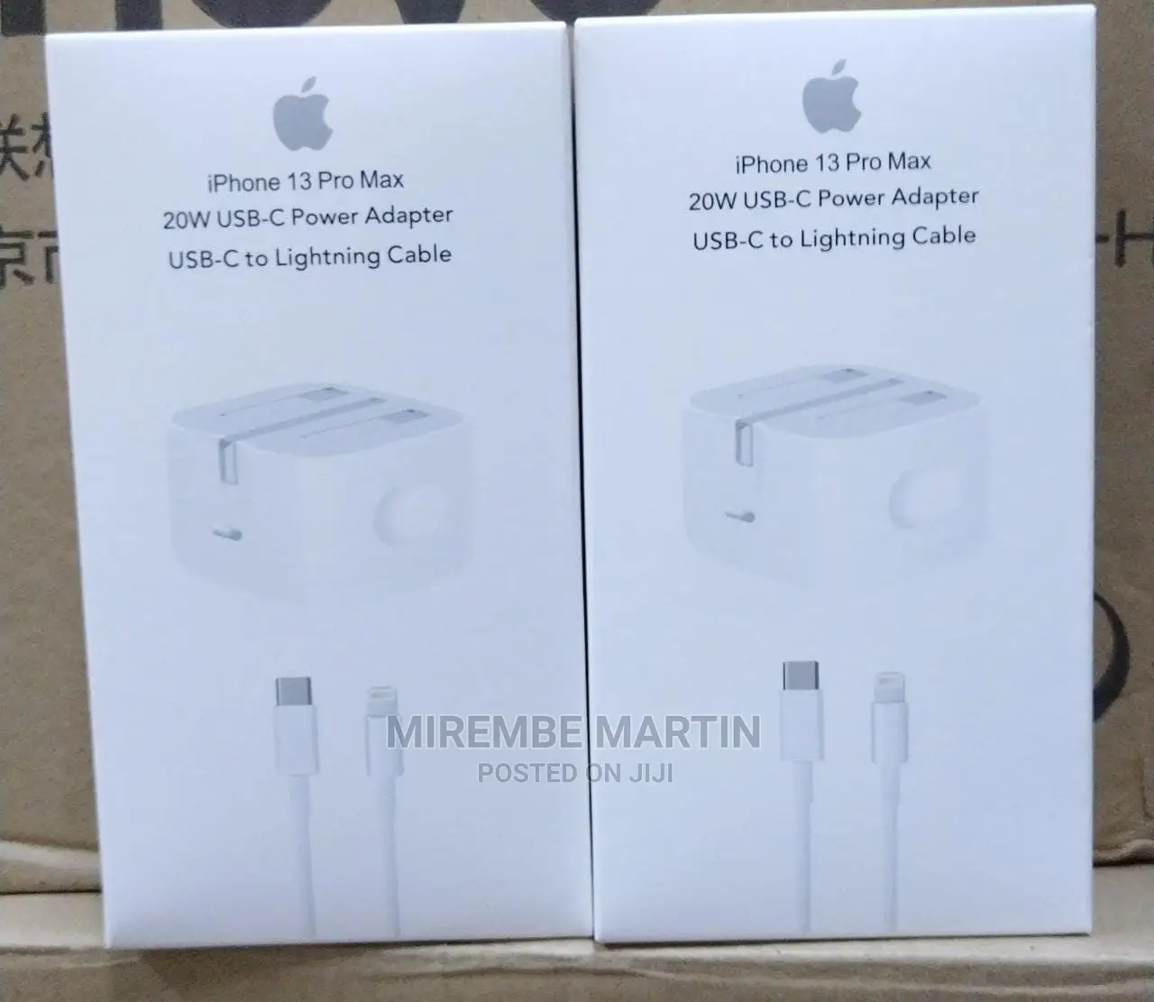 Apple Power Adapter