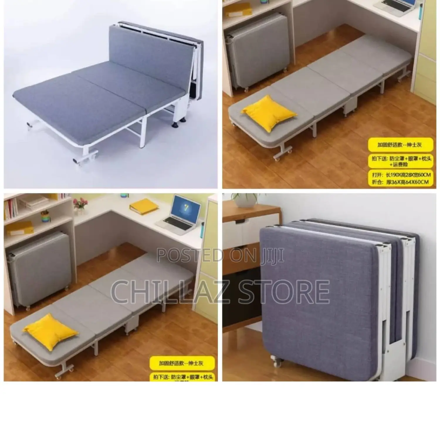 Portable Foldable Travel Bed.