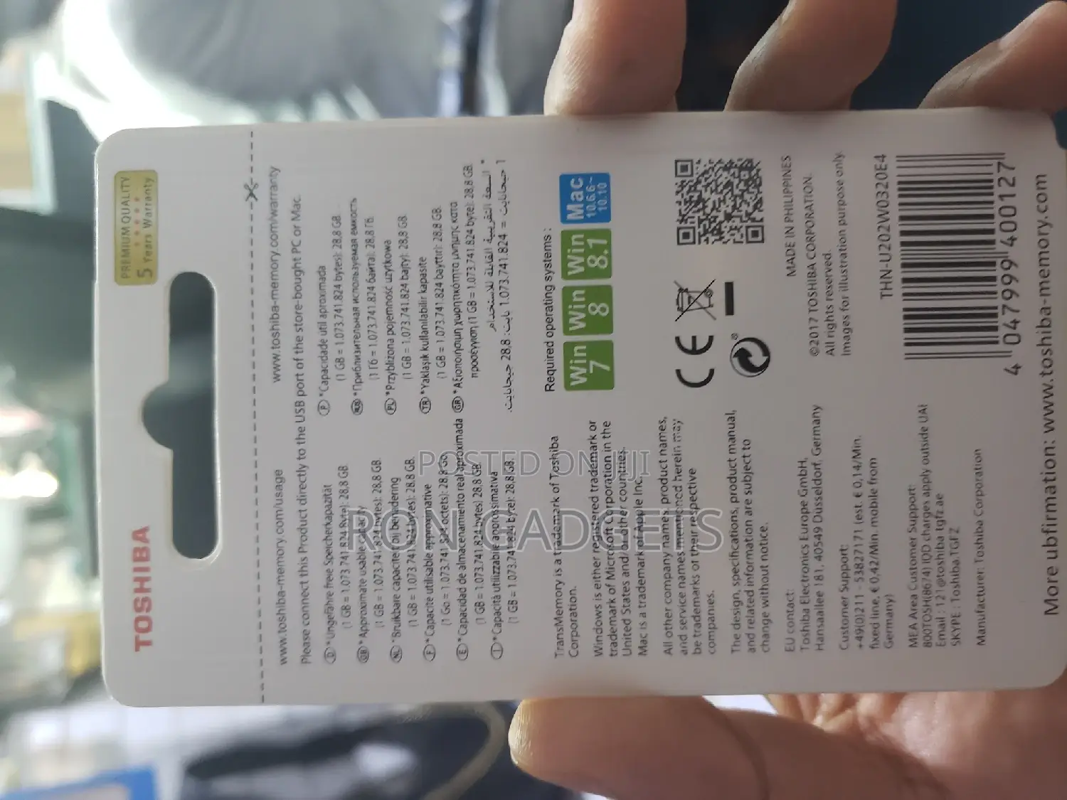 Toshiba 32 Gb