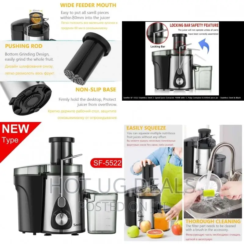Sonifer Electric Juice Blender/Extractor Juicer- Silver