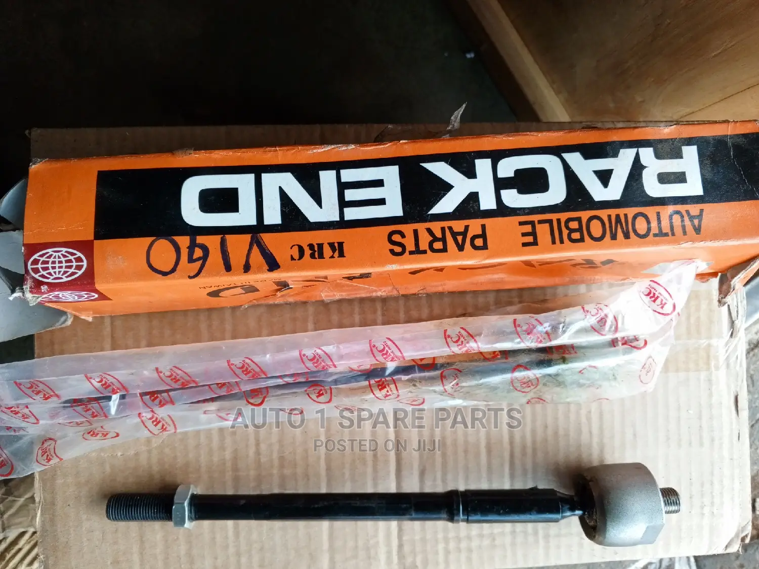 Vigo Steering Rack Ends Hilux Vigo