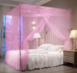 4 Poles/ Stands Mosquito Net