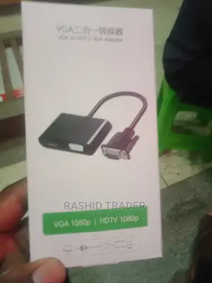 VGA to HDTV Adapter