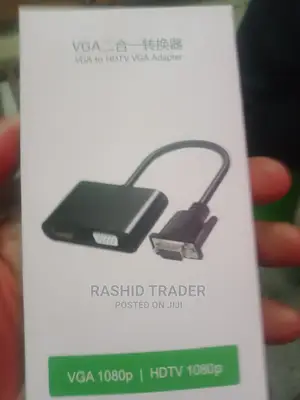 VGA to HDTV Adapter