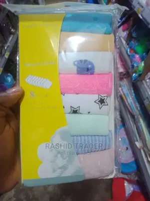 New Bone Baby Birth Towel